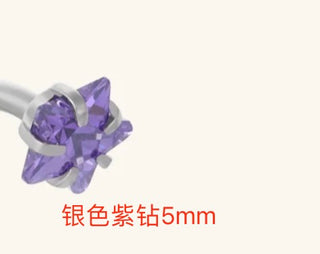 *不删Internal Thread Sparkling Star (Top only, for titanium)