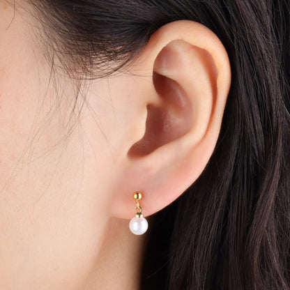 Pearl Drop Earring - OhmoJewelry